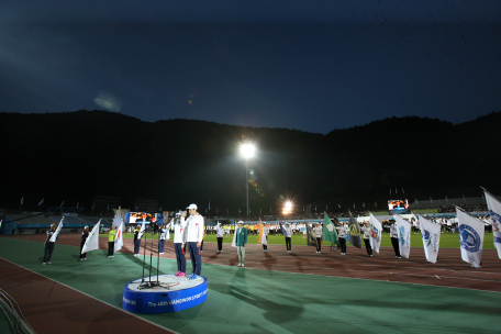 제48회 강원도민체전 개막