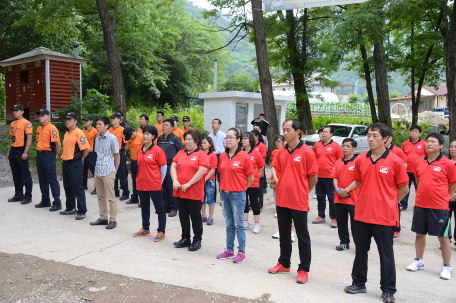 119 시민수상구조대 발대식