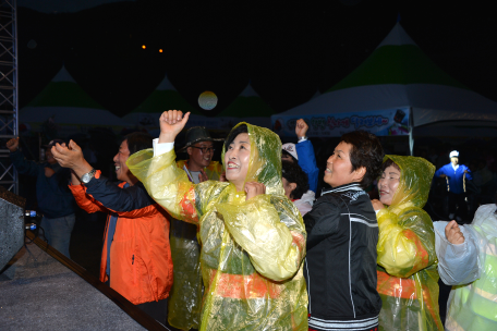 제19회 사북석탄문화제 개막식