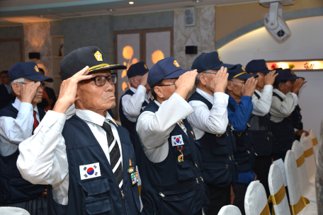 제3회 대한민국 6.25 참전 유공자회 나라사랑 결의대회