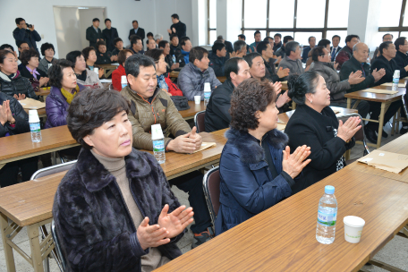 예미농협 제53기 정기총회 개최