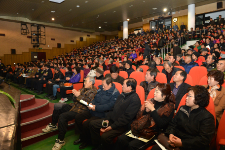 축협 정선지점 2013년도 조합사업 운영공개