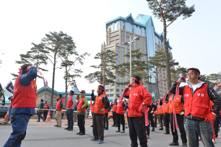 폐광지역 경제회생 및 워터월드 축소 철회를 위한 범주민 결의대회