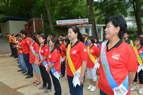 119 시민수상구조대 발대식