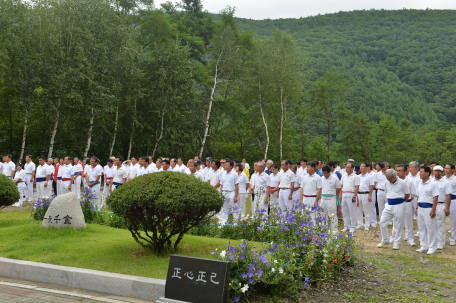 제20회 강원도지사기 남녀 궁도대회