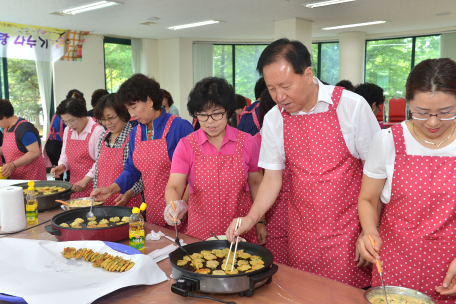 한가위 풍성함 담아 사랑나누기 행사