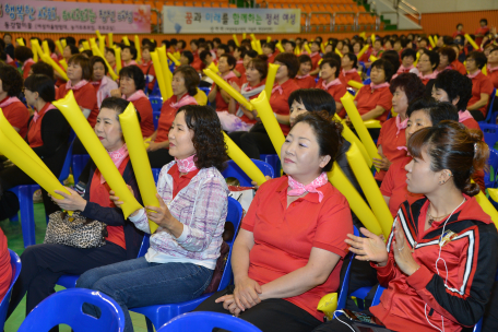 제15회 정선여성 한마음대회 개최