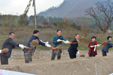 한강수계 동강잠수교 개축공사 기공식