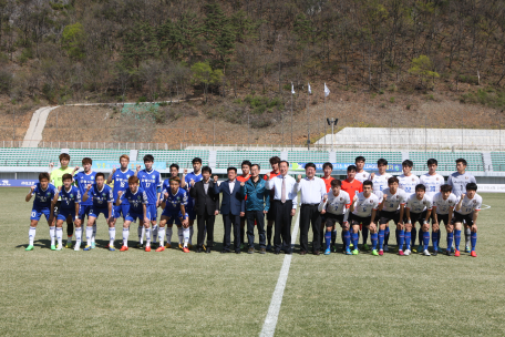 내셔널리그 축구경기