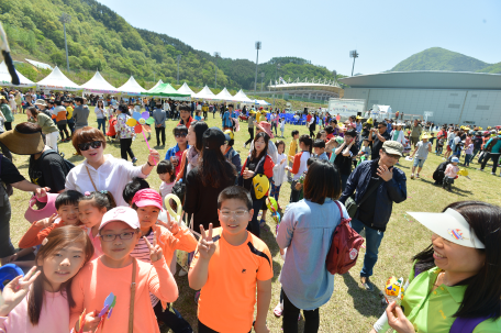 제93회 정선군 어린이날 대축제 '아이사랑 Festival'