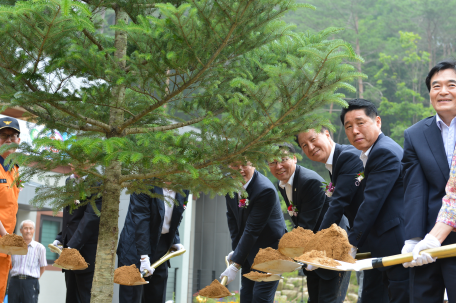 백두대간 산림생태문화체험단지 개장식