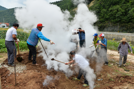 전통 삼찌기(삼굿) 재현행사