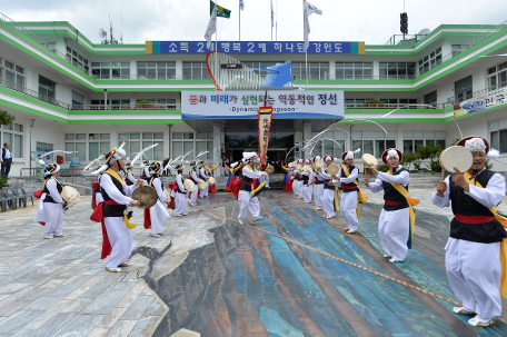 2015 대한민국 세계무형문화유산 대축제