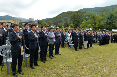 3·3투쟁과 폐특법 제정 제20주년 기념행사