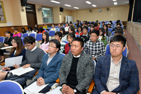 해외 어학체험연수 평가보고회