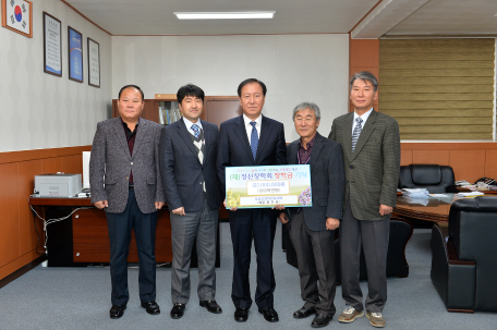 정선군지역건축사회 장학금 기탁