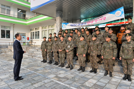 2015 모범 군장병, 의무경찰 및 의무소방대원 관광체험 