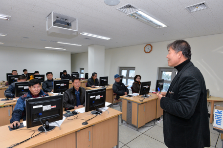 정보화농업인 교육