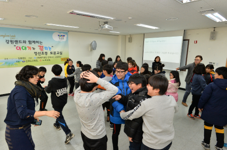 '이야기가 꽃 피는' 정선초등 토론교실