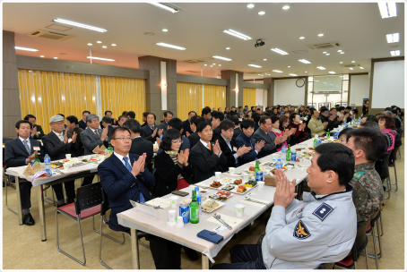 임계면번영회 신년인사회