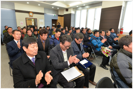 2016년 한국농업경영인 정선군연합회 정기총회