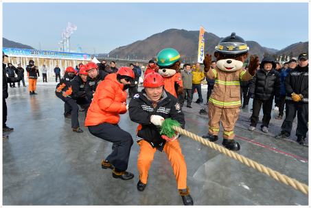 제1회 정선 고드름 축제 얼음판 줄다리기