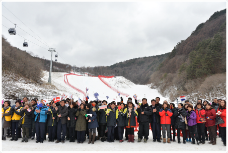 2018평창동계올림픽 테스트이벤트 알파인경기장 긴급구조훈련