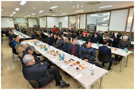 임계면번영회장 이·취임식