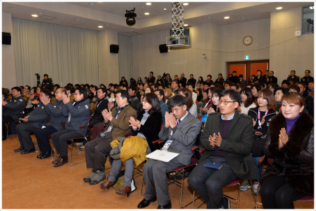 정선 테스트 이벤트 자원봉사 발대식