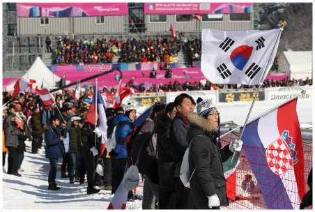 2016 아우디 FIS 알파인스키 월드컵 대회 관람객