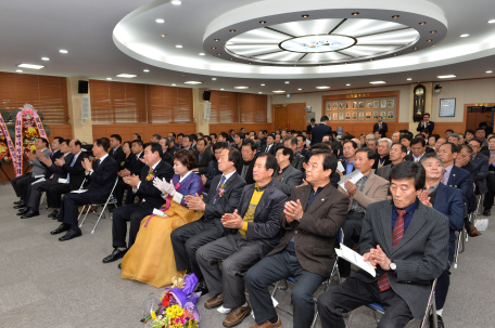 정선군이장연합회장 이·취임식