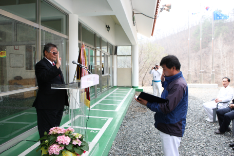 제13회 정선군 동호인 궁도대회