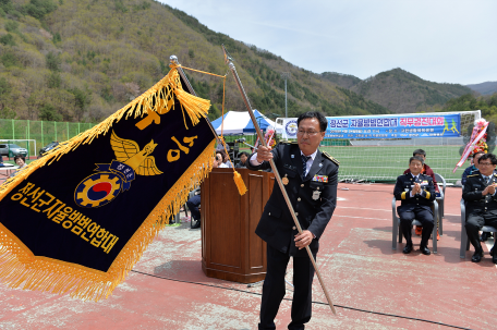 제12회 정선군 자율방범연합대 직무경진대회