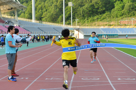  제34회 정선군민의 날 기념 군민체육대회