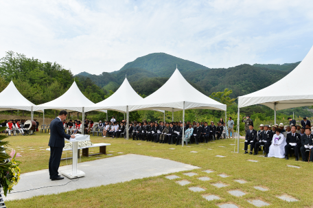 제61회 현충일 추념식