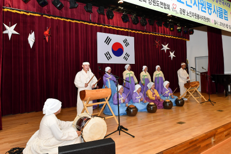 강원지역 노인자원봉사클럽 '정선권' 회원교육