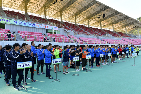 제35회 전국농아인축구대회