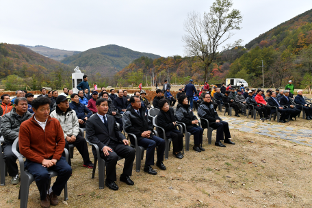 함백탄광 기념공원 준공식