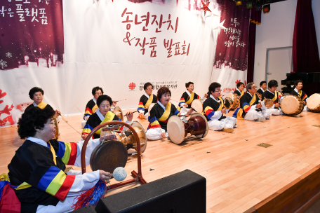 정선군종합사회복지관 송년잔치