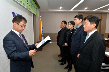 농업·농촌 및 식품산업 정책심의회