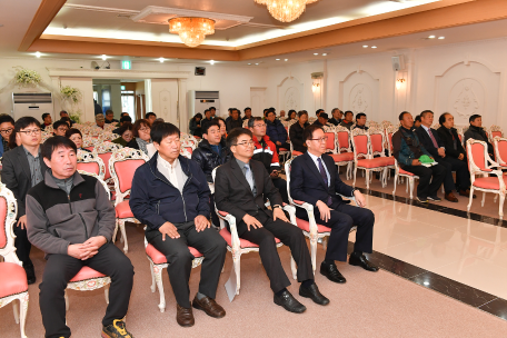 한국산림복합경영인협회 강원도지회 연시총회