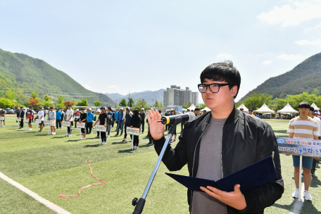 제42회 정선정보공업고등학교 토목과 동문체육대회