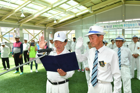 제11회 장애인단체 총연합회장기 게이트볼대회