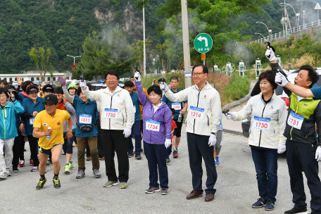 제18회 정선군민 달리기대회