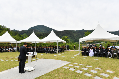 제62회 현충일 추념식