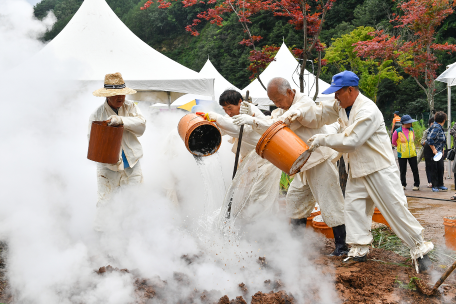 전통삼굿(삼찌기) 축제