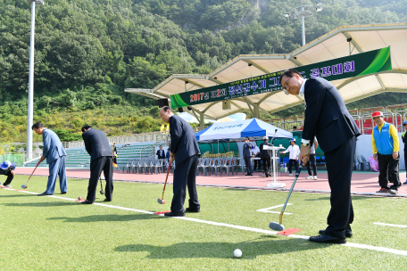 제2회 정선군수기 그라운드 골프대회