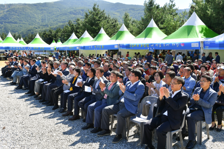 제10회 정선군 이·반장 한마음대회