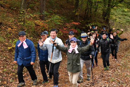 백복령 카르스트 걷기대회