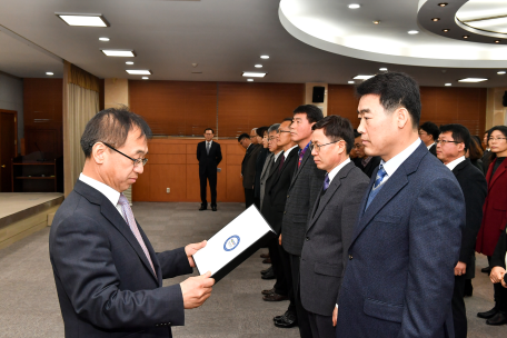 인사발령자 임용장 수여식